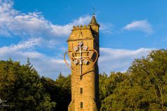 Kaiser-Wilhelm-Turm (Spiegelslust) Marburg September 2023