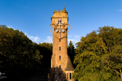 Kaiser-Wilhelm-Turm (Spiegelslust) Marburg September 2023