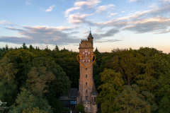 Kaiser-Wilhelm-Turm (Spiegelslust) Marburg September 2023