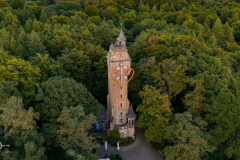 Kaiser-Wilhelm-Turm (Spiegelslust) Marburg September 2023